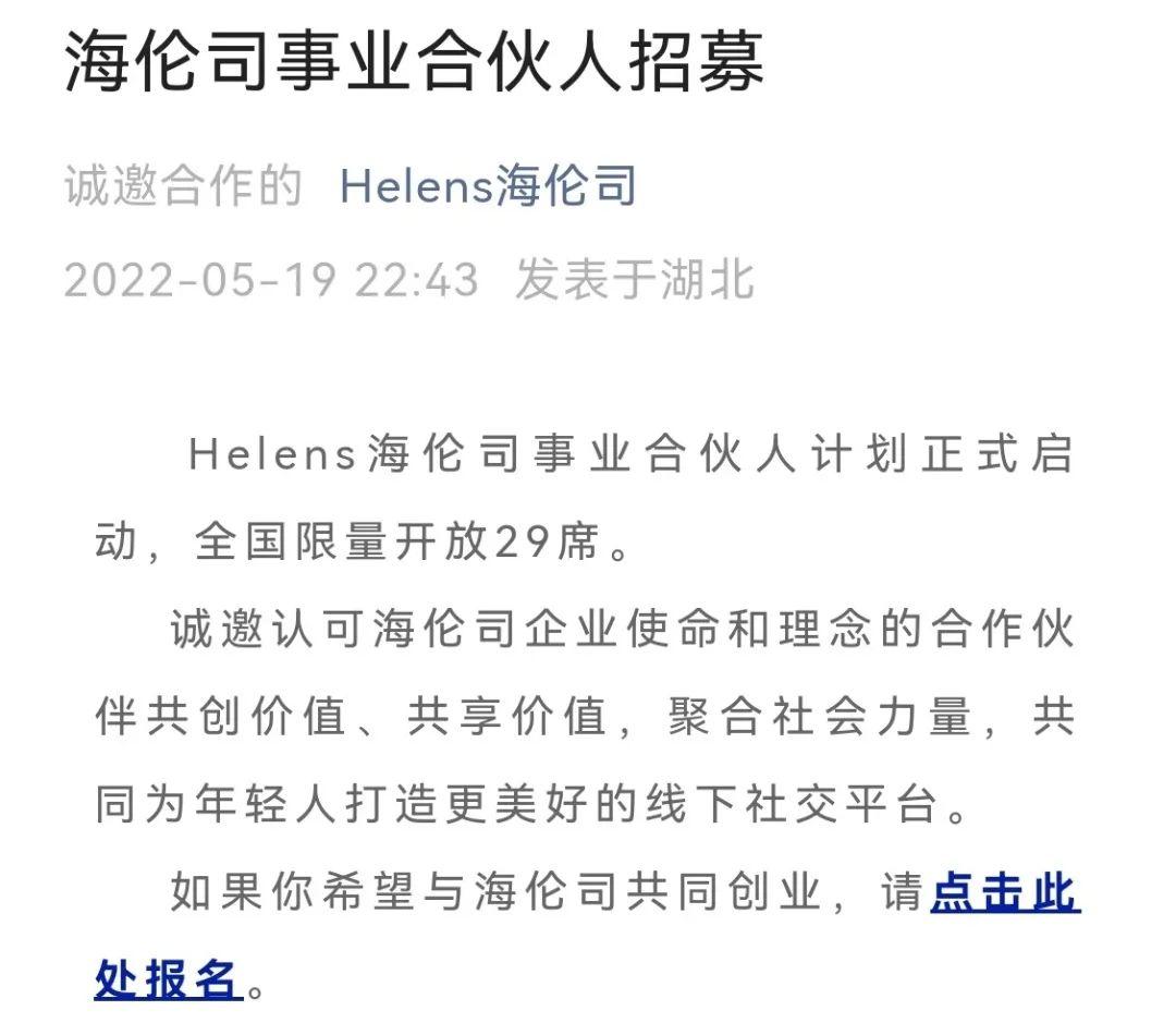 中國十大酒吧集團(中國十大知名酒吧品牌)