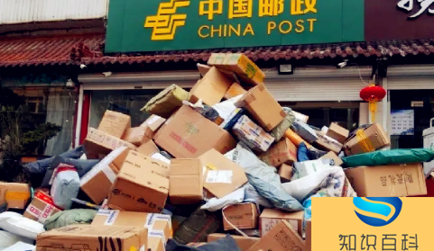 快遞保價(jià)是保險(xiǎn)公司賠付嗎(一篇讀懂)