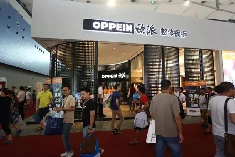 歐派董事長姚良松是哪里人(姚良松富豪榜排位及個(gè)人資料簡介)