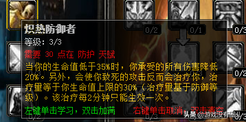 什么是春哥(春哥表達了什么意思)