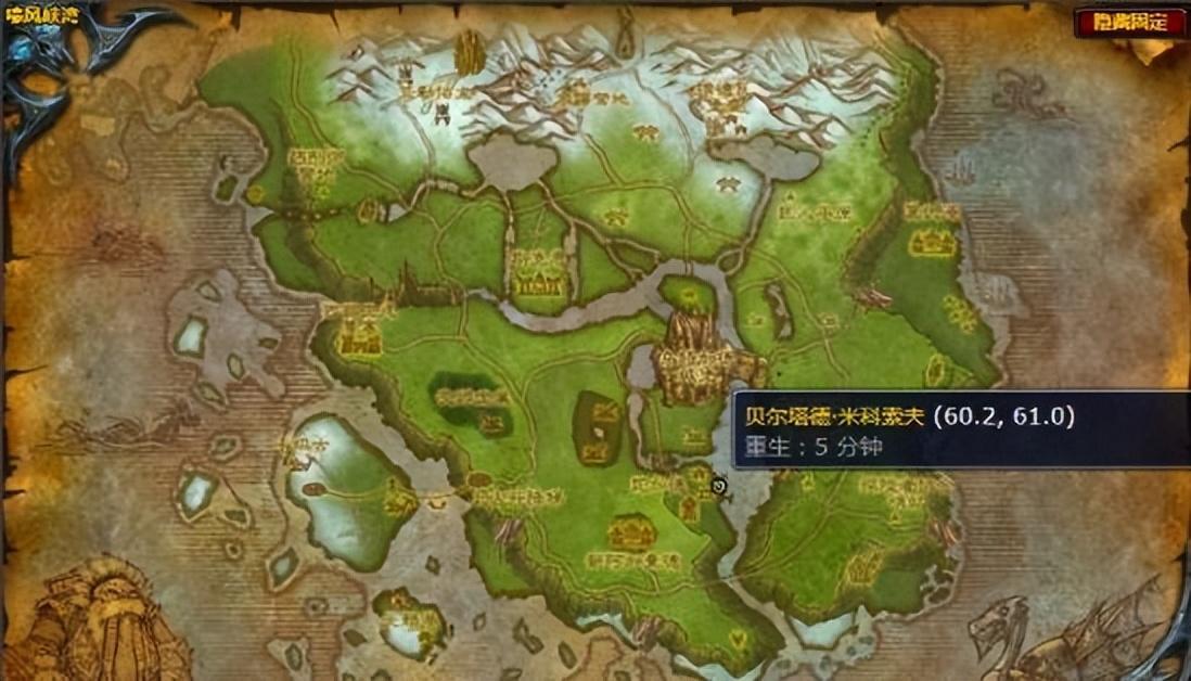 魔獸世界考古攻略「推薦附詳細(xì)攻略心得」
