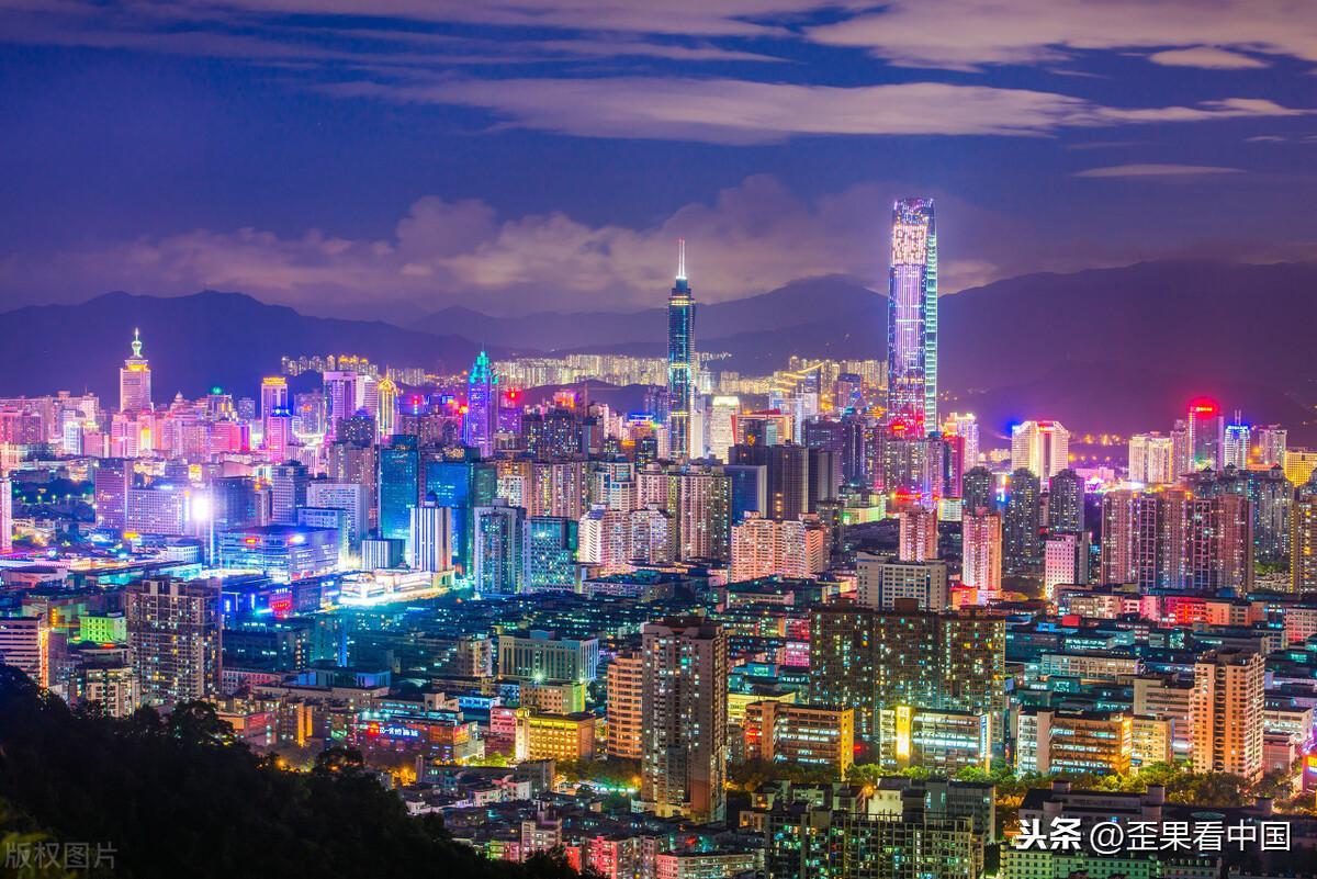 中國十大最有錢城市(2021中國最有錢的城市)