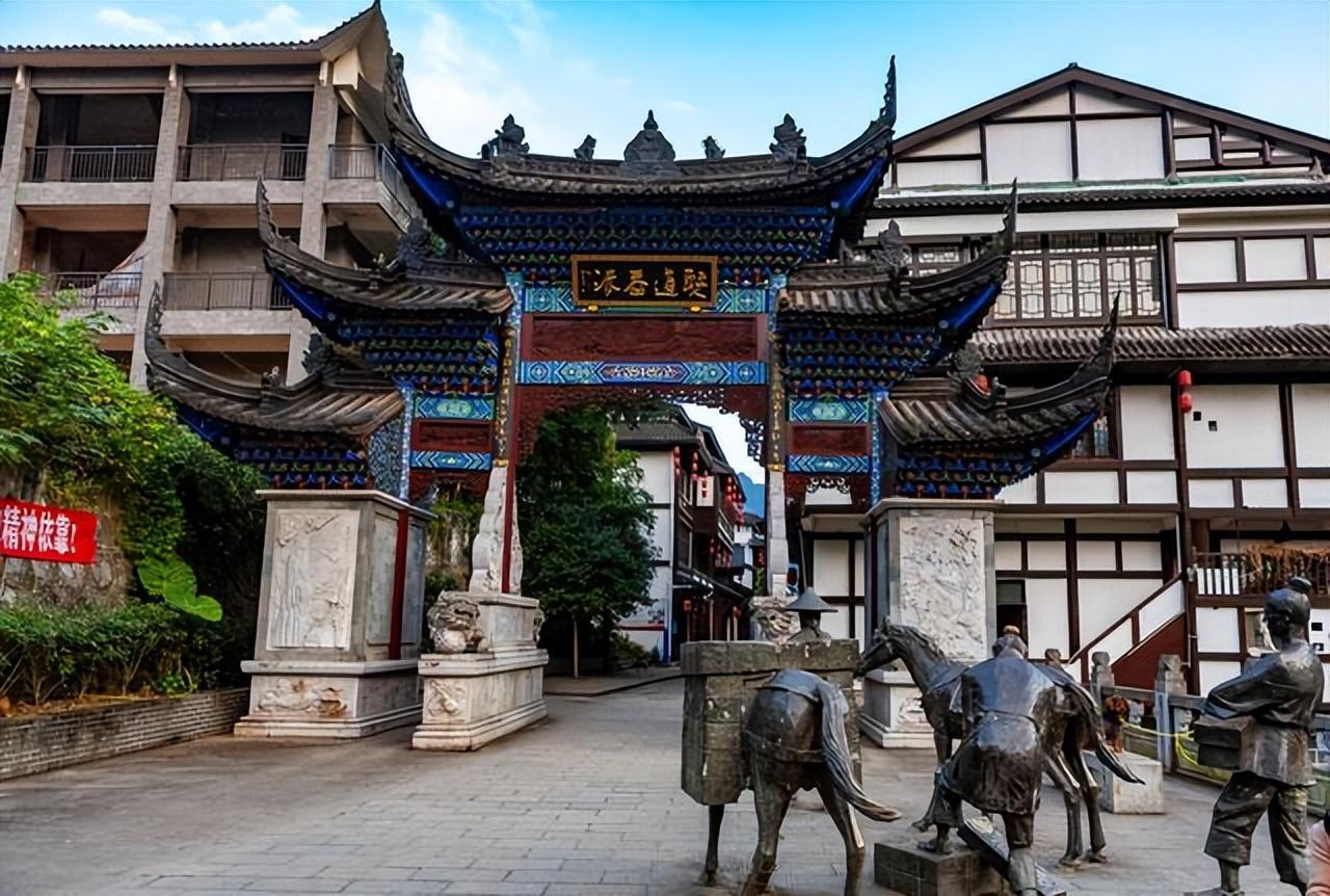 最窄的城市(中國上最窄的小道)