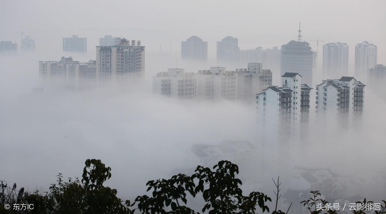 中國(guó)霧都指的是哪個(gè)城市(中國(guó)有霧都之稱的城市介紹)