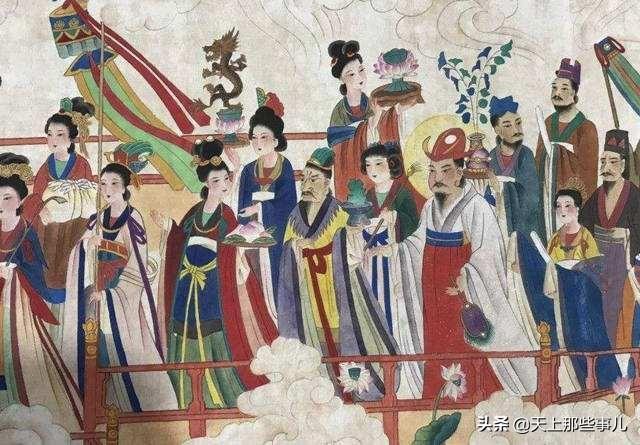 中國神仙體系什么時候形成的(中國神仙體系結構圖)