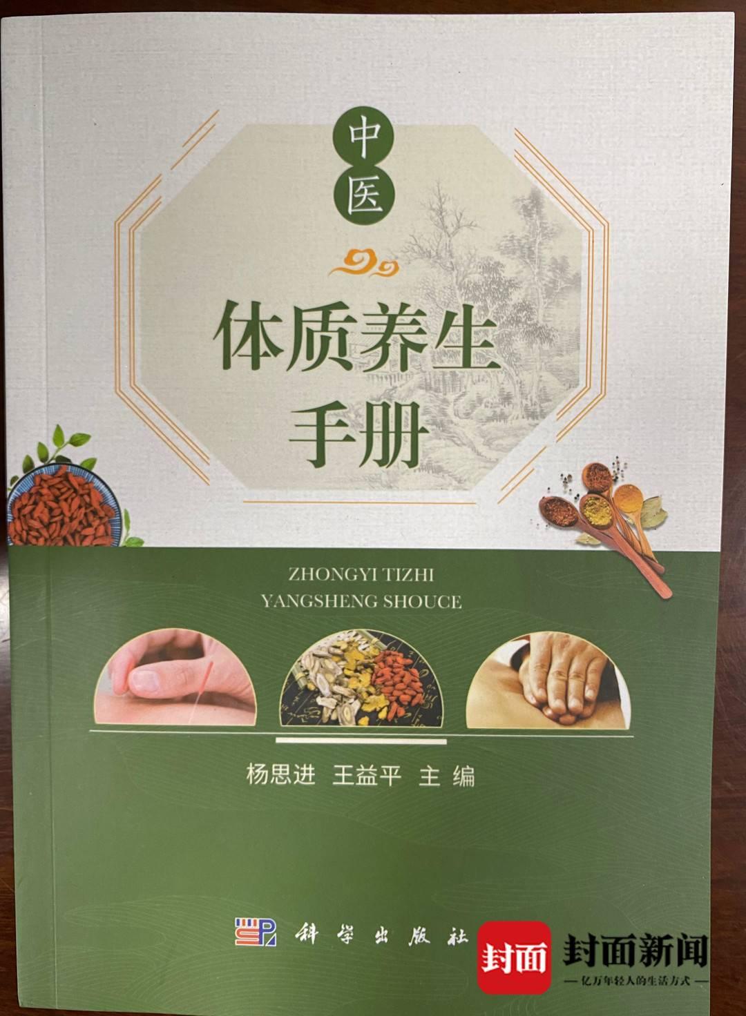 乾隆皇帝活了多少歲(乾隆長壽秘訣4大原因)