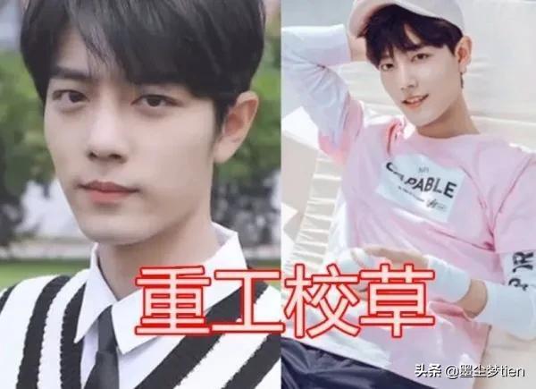 全國(guó)十大校草民間(各大名校校草)