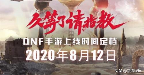 dnf不能雙開了怎么辦「必看:雙開啟動失敗的解決方法」