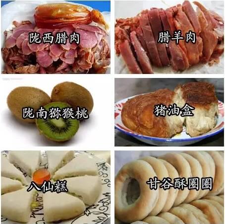 中國有什么特產(chǎn)(全國各地著名特產(chǎn)一覽表)