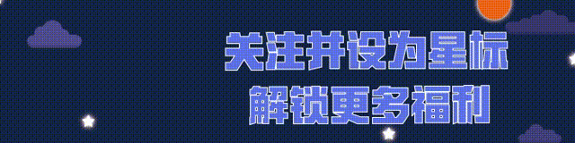 神仙道隨心助手怎么用「附:神仙道手游輔助工具」