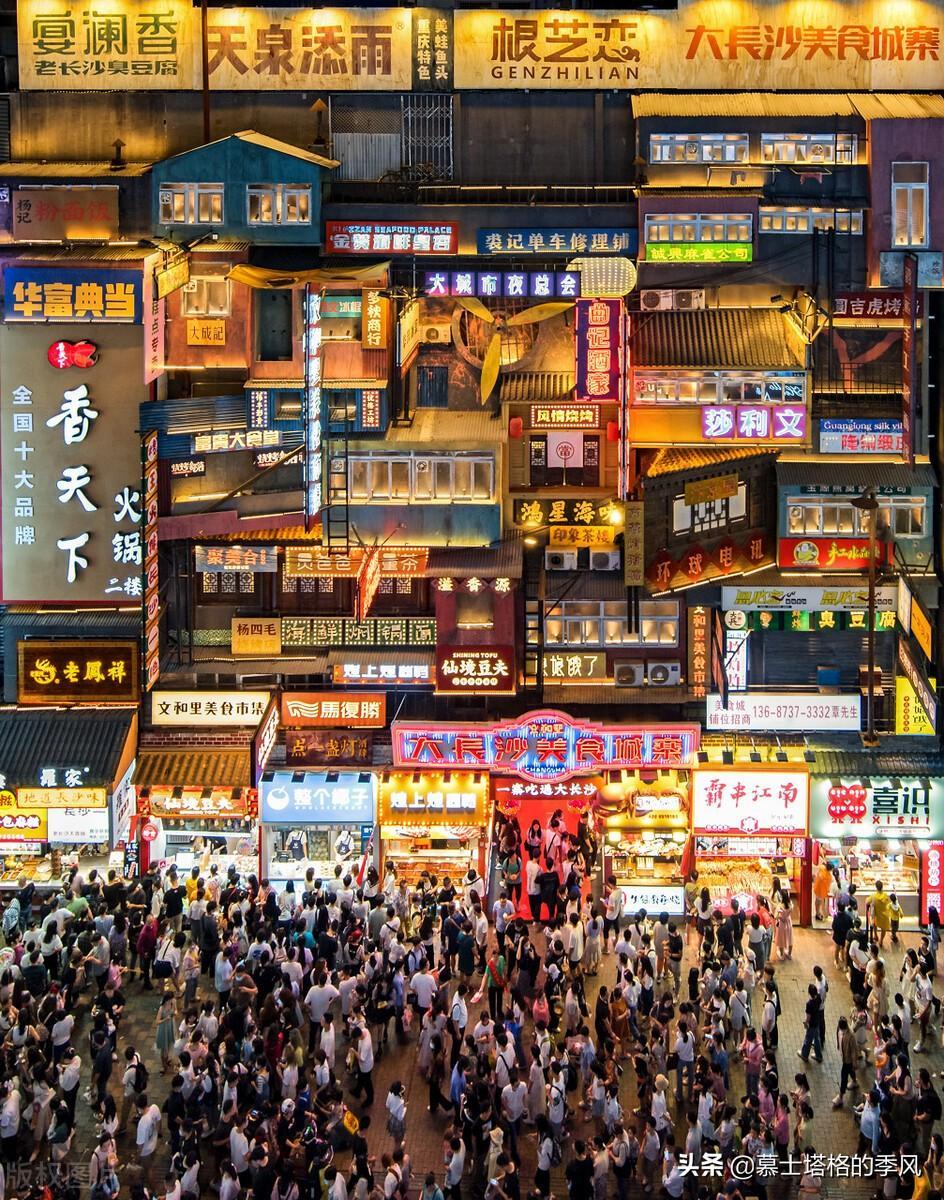 中國房價最低十大城市(全中國房價最低的城市排名)