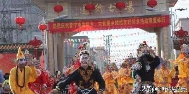 中國人口第一村是哪個村(中國人口最多的村是哪個)