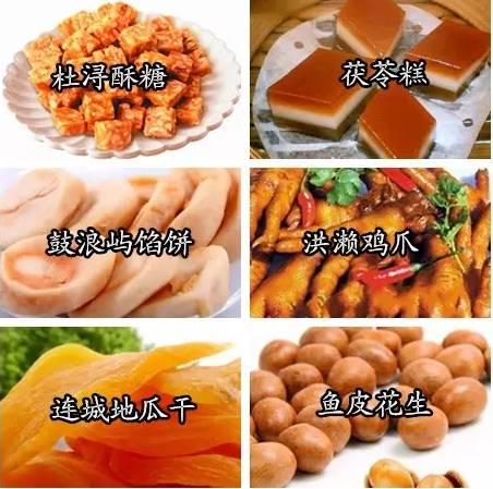 中國有什么特產(chǎn)(全國各地著名特產(chǎn)一覽表)