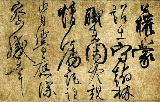 行書最好的書法家是哪位(行書練哪個書法家的好)
