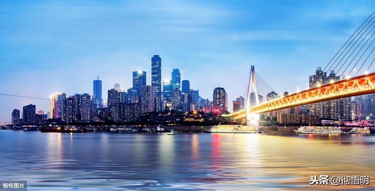 中國最繁華的城市排名榜前十(2022最大最繁華的城市是哪個)