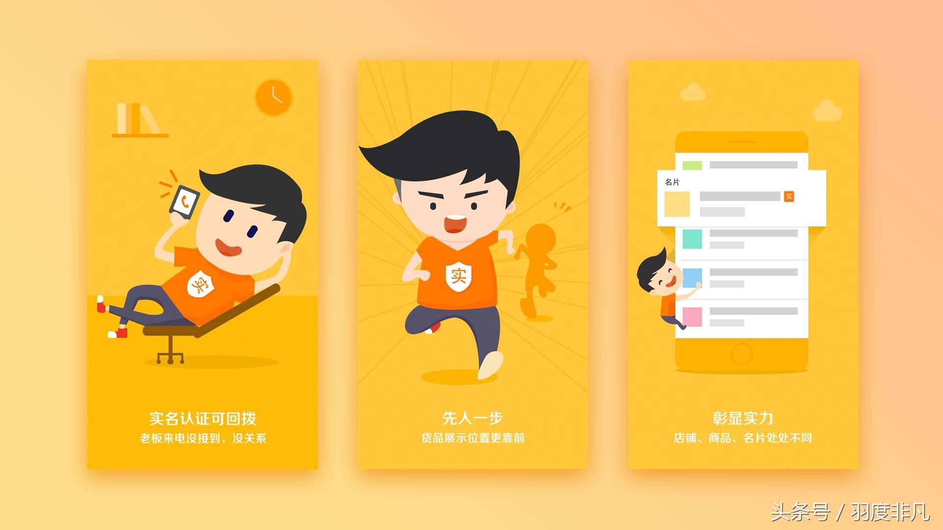 qq城市達(dá)人首頁（QQ城市達(dá)人登錄）