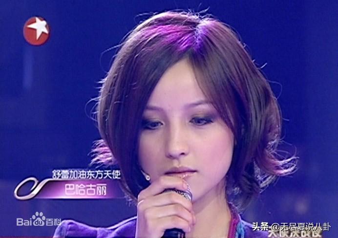 曲尼次仁個(gè)人資料(曲尼次仁東方天使)