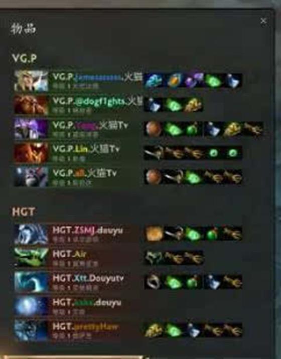 dota小黑出裝攻略「必看:dota小黑出裝攻略分享」