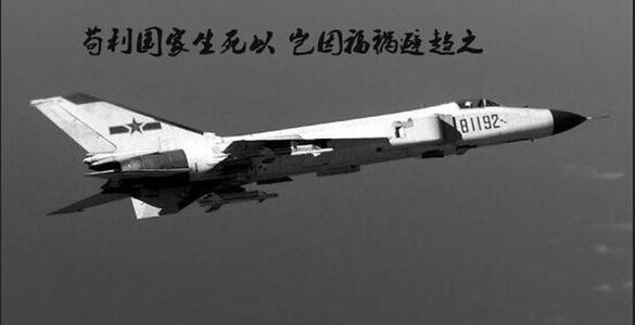 中國最大軍用機場排名(六大軍用機場一覽表)