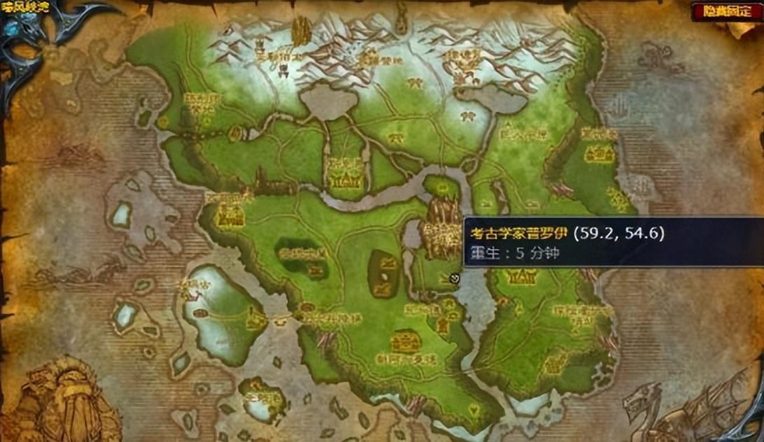 魔獸世界考古攻略「推薦附詳細(xì)攻略心得」