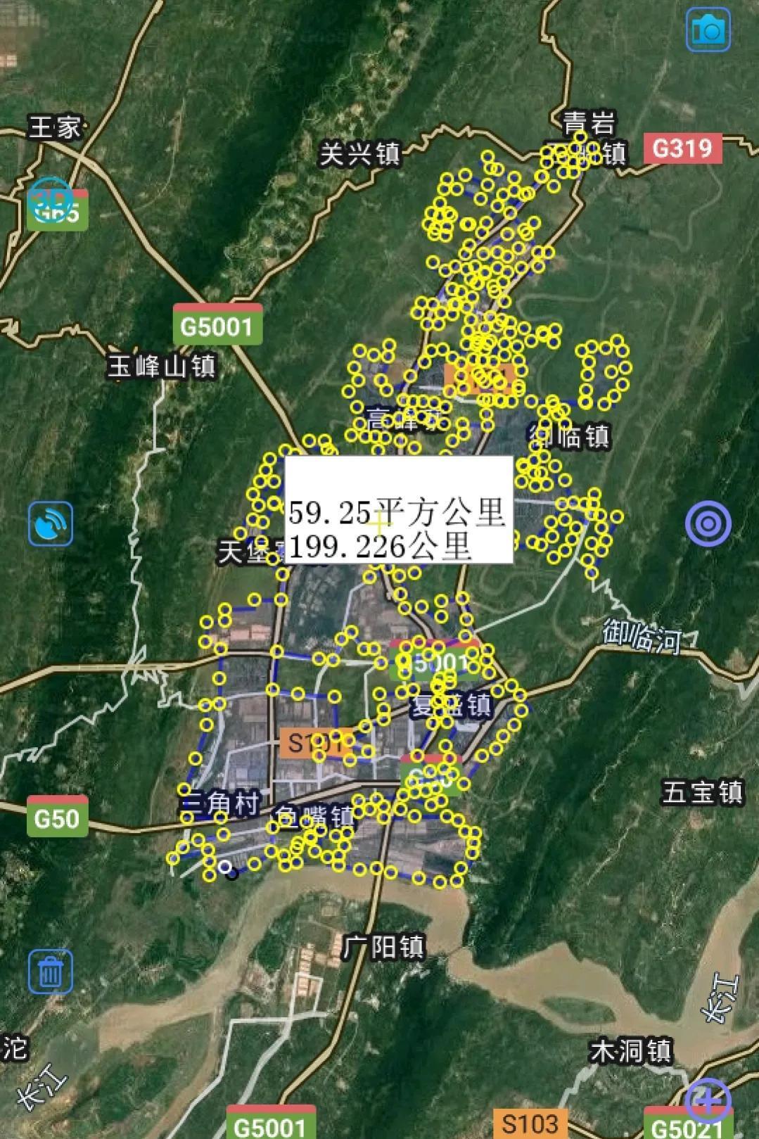 重慶主城區排名面積(重慶主城區哪個區面積最大)