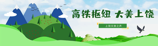 祖國城市旅游排行榜(全國旅游城市榜單)
