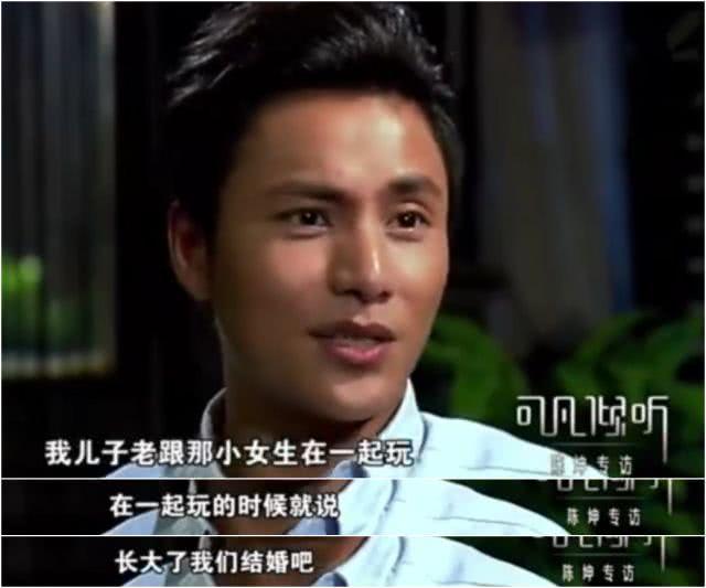 多少歲談戀愛算早戀，心理學家埃里克森告訴你答案