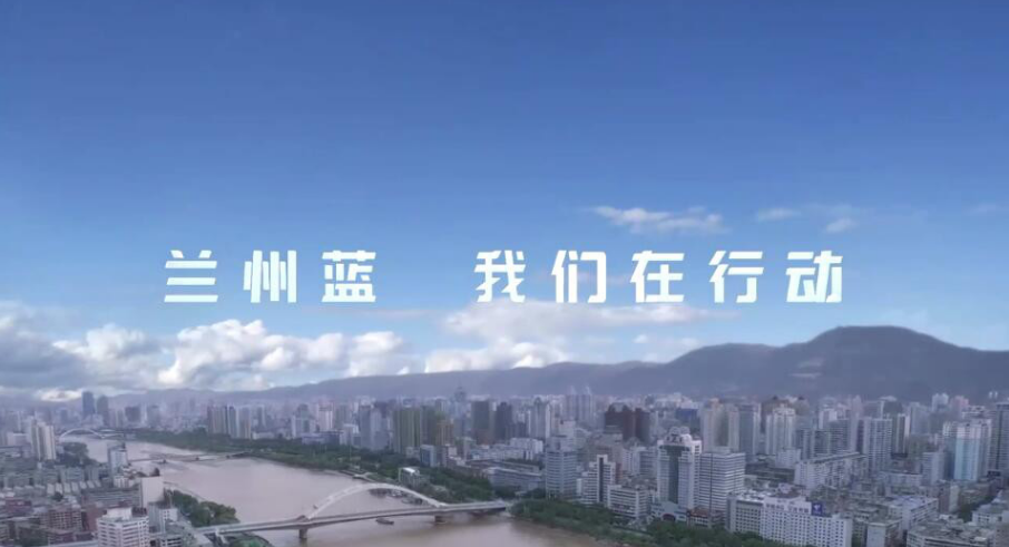 中國霧霾城市排名表(盤點中國氣候最佳的八個城市)