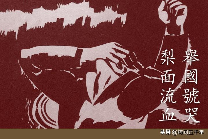 竇固與竇憲是什么關(guān)系(竇固竇憲大敗北匈奴)