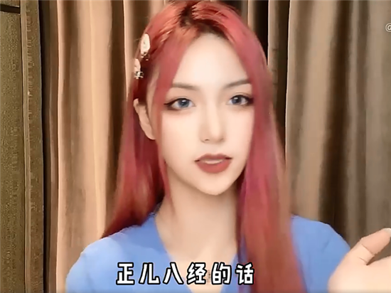 刀小刀事件是真的嗎(刀小刀sama陽(yáng)臺(tái)吃瓜)