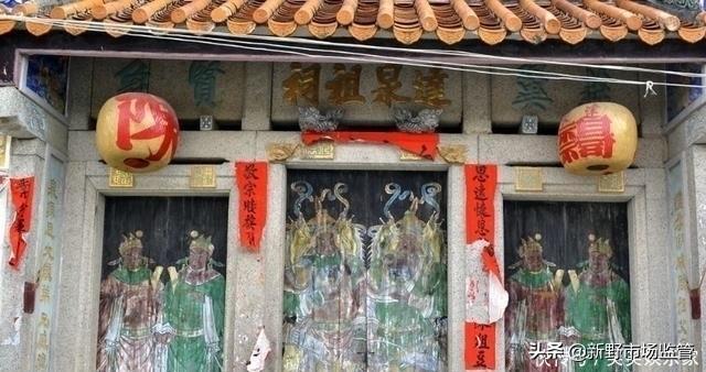 中國人口第一村是哪個村(中國人口最多的村是哪個)