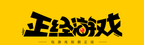 音速出擊下載中文版「必看:音速出擊安卓破解版」