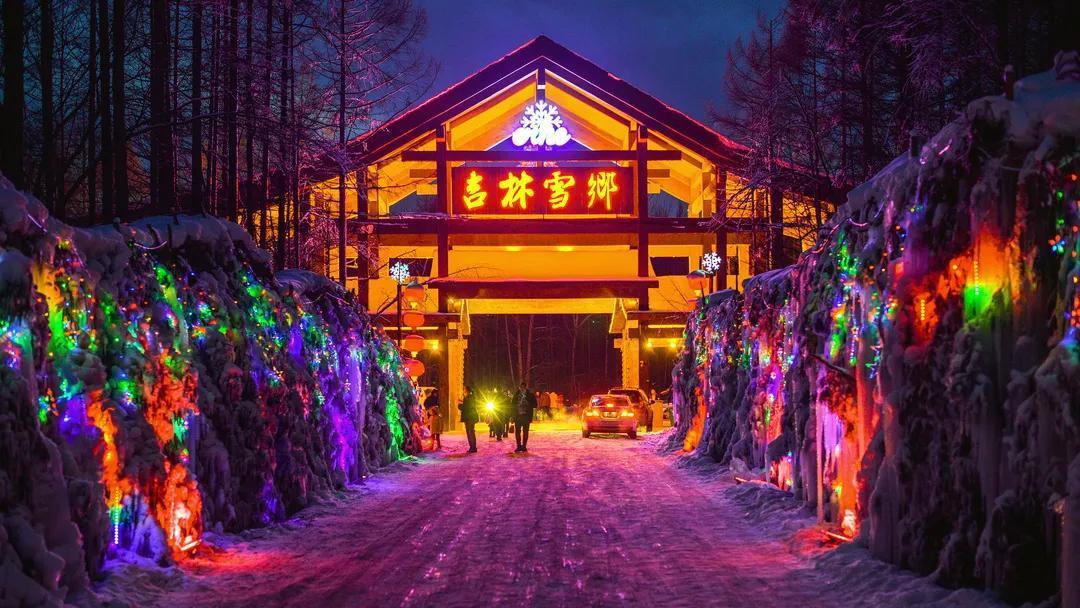 中國雪鄉(xiāng)在哪個(gè)城市及成因(怎么去雪鄉(xiāng)最方便)
