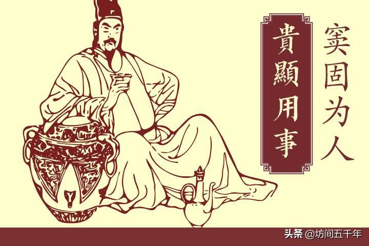 竇固與竇憲是什么關(guān)系(竇固竇憲大敗北匈奴)