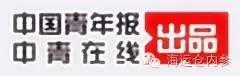 中國十大鬼城城市排名(為什么說常熟是鬼城)