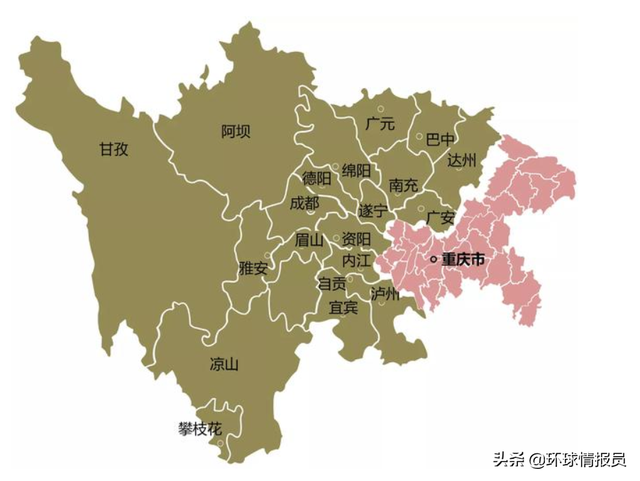 重慶屬于哪個(gè)省的城市(重慶成為直轄市20多年了)