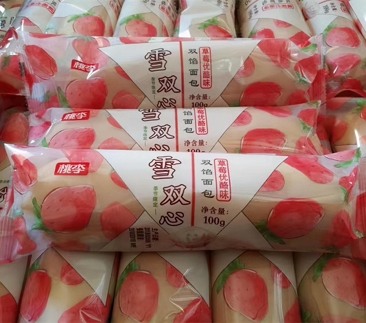 丹東十大首富都是誰(丹東民營企業家排名)