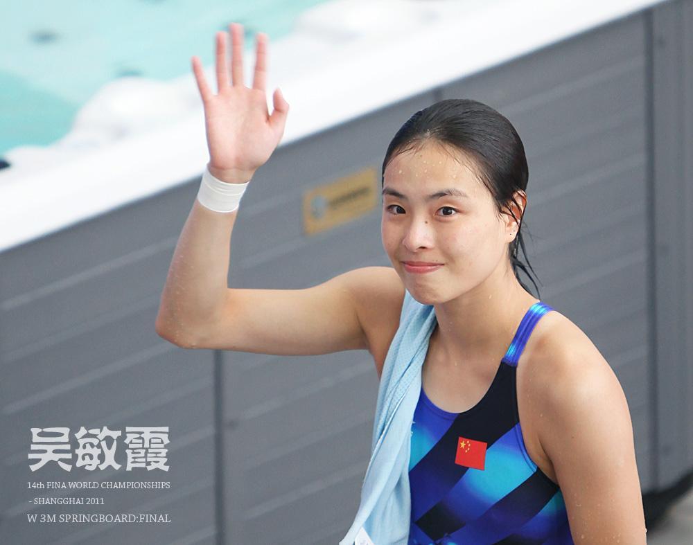 女跳水運動員來月經怎么辦(奧運會女選手來姨媽怎么辦)