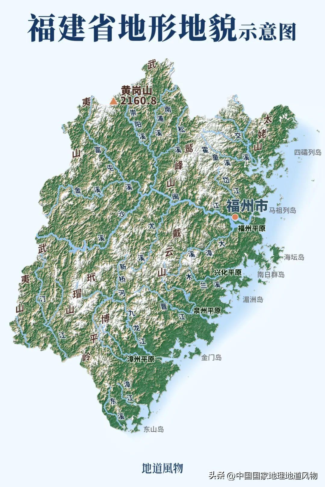 中國海鮮美食城市排名(吃海鮮最便宜的城市)