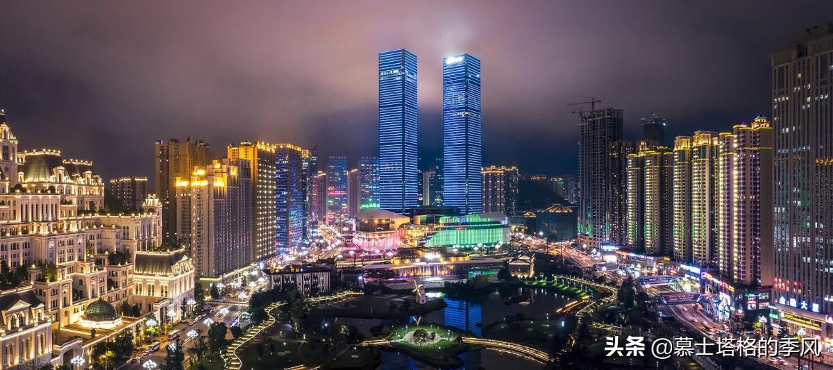中國房價最低十大城市(全中國房價最低的城市排名)