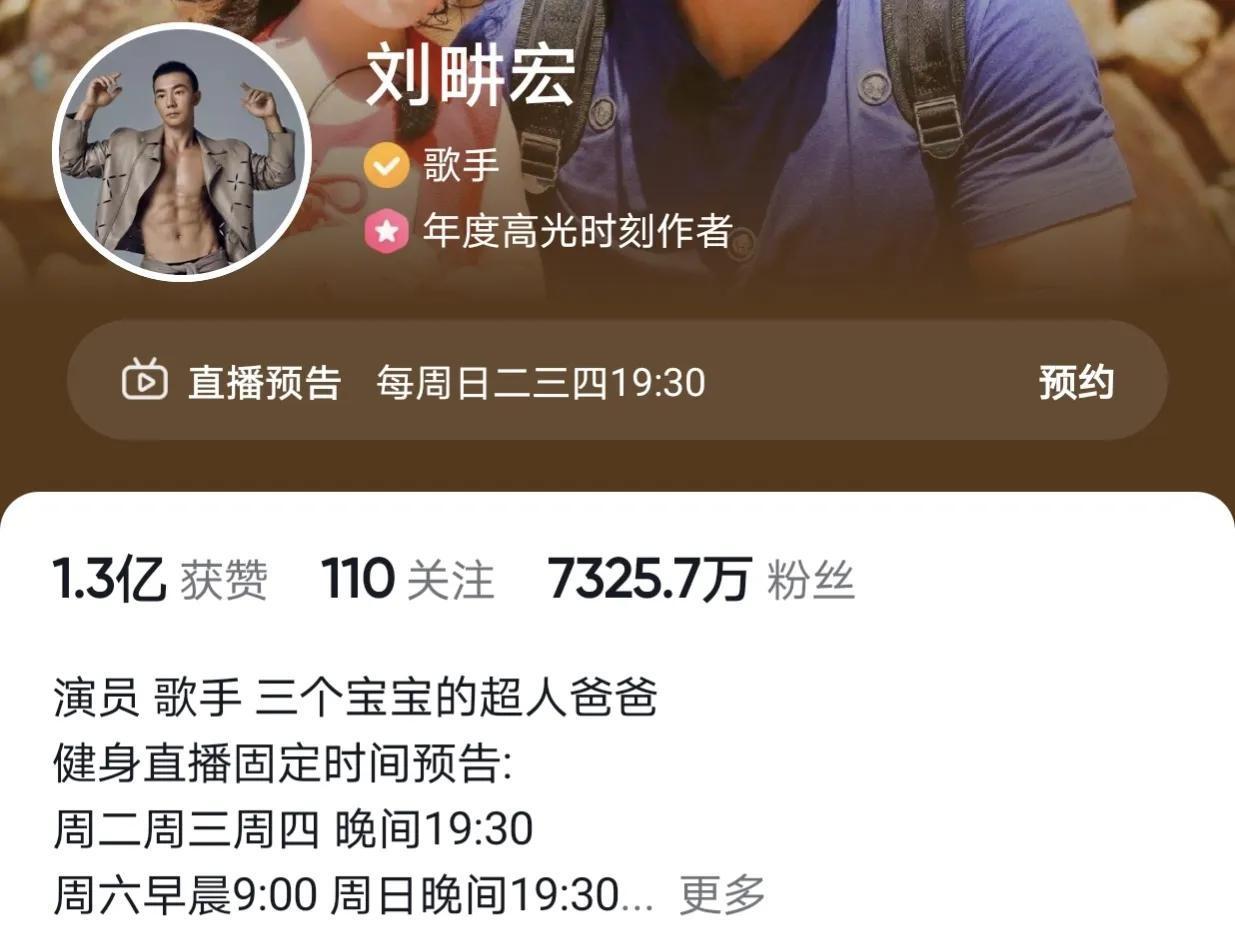 抖音誰的粉絲最多是第一名2021(2021抖音粉絲排行榜前500)