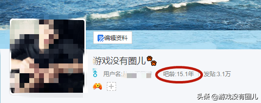 什么是春哥(春哥表達了什么意思)