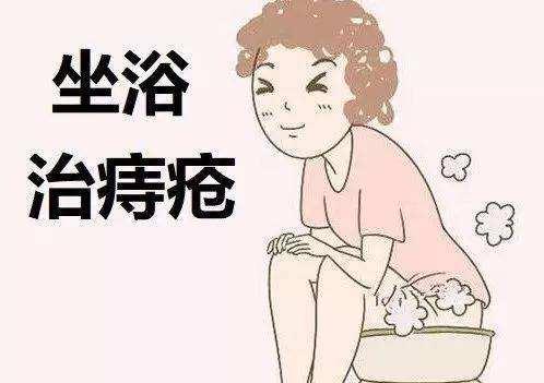 十女九痔是真的嗎(女人長(zhǎng)痔瘡怎么治)