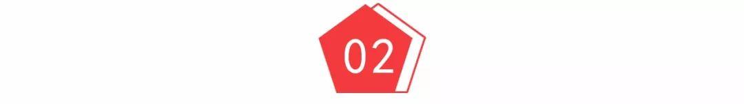 電商銷售量排行榜2021「最新2021雙11電商平臺(tái)銷售額排行」