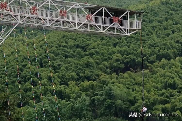重慶哪里有蹦極的地方（重慶網紅蹦極推薦）