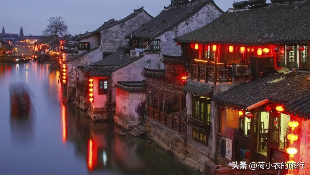 中國江南古鎮排名（江南有名的六大古鎮）