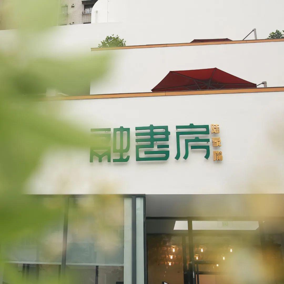 中國最高樓多少米高(中國大陸最高樓簡(jiǎn)介)