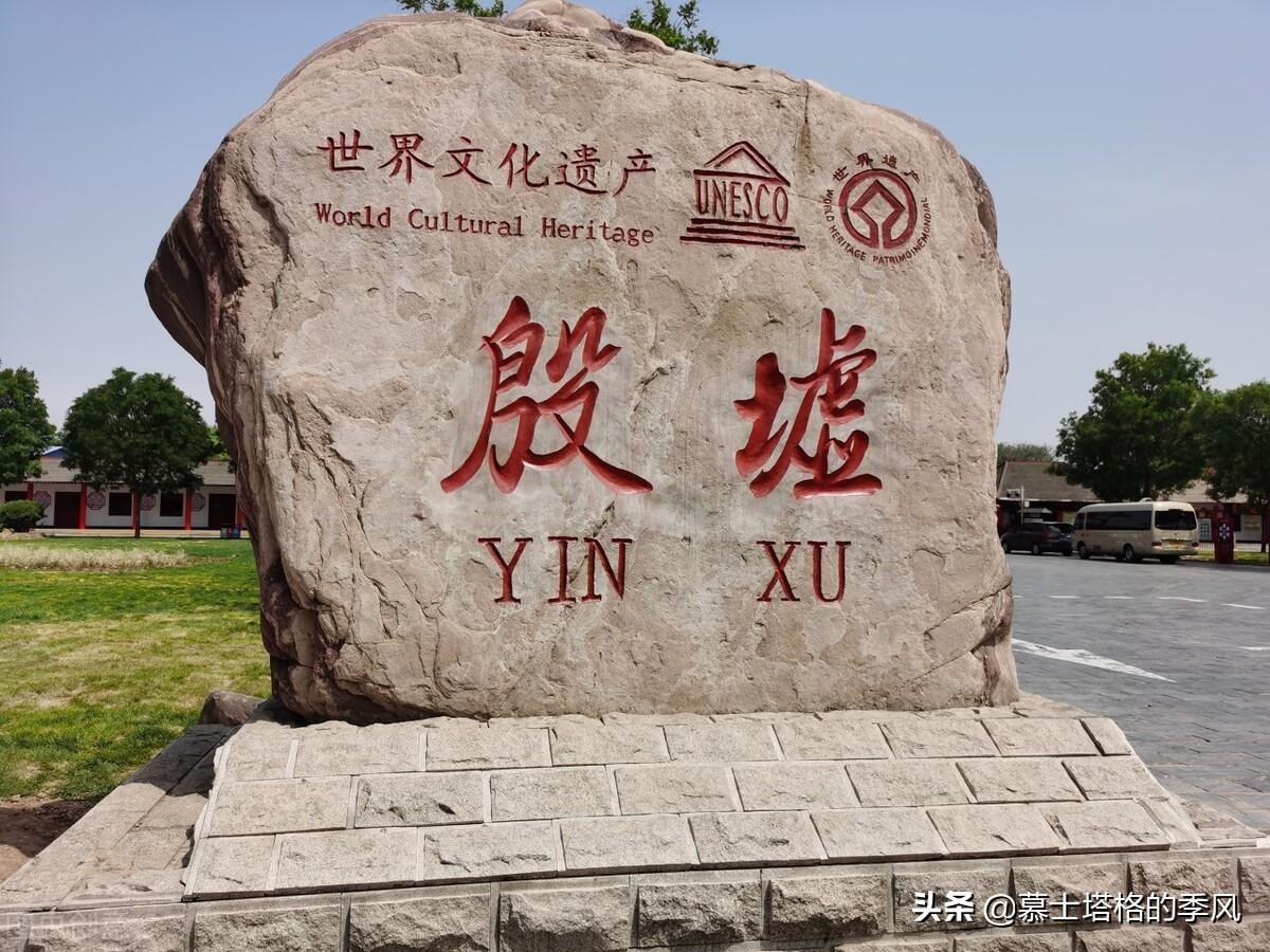 中國最落后的城市是哪一個(中國沒落的九大城市)