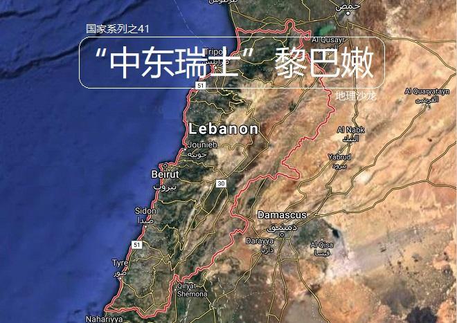 黎巴嫩人口2022總人數(shù)口是多少（黎巴嫩人口和面積簡介）