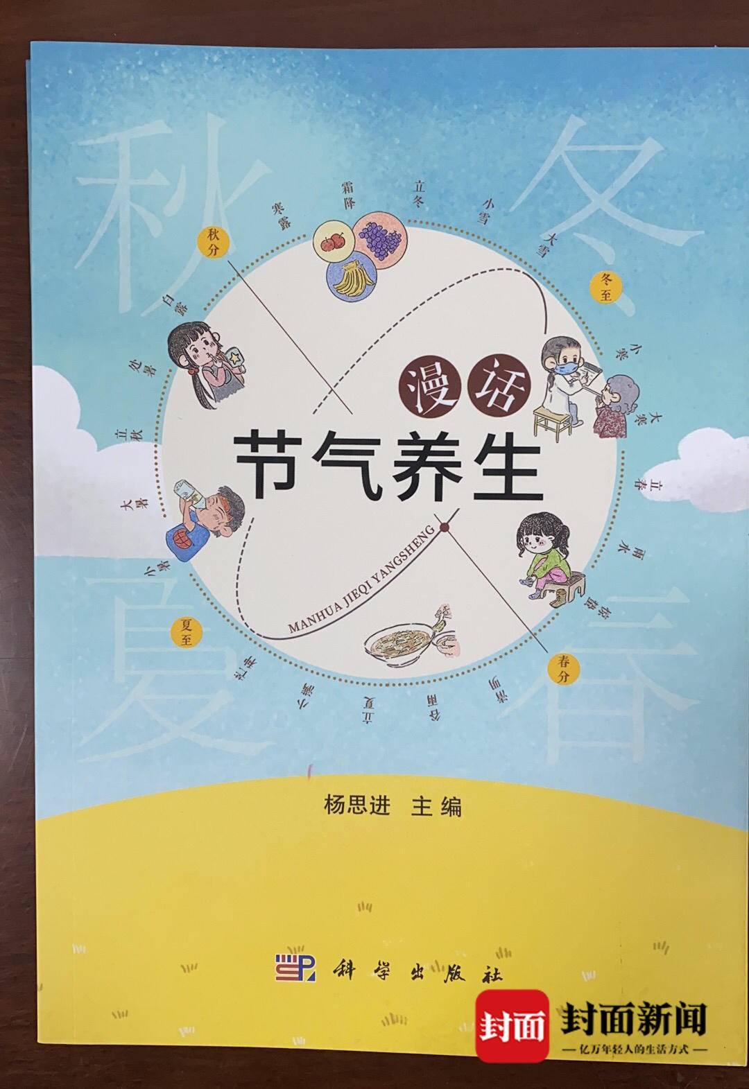 乾隆皇帝活了多少歲(乾隆長壽秘訣4大原因)